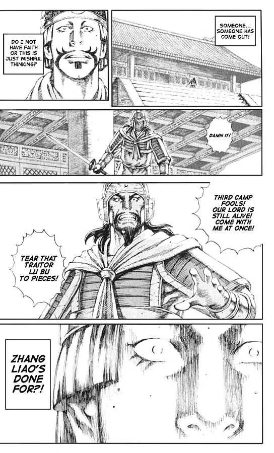 The Ravages of Time Chapter 70 Online - página 15