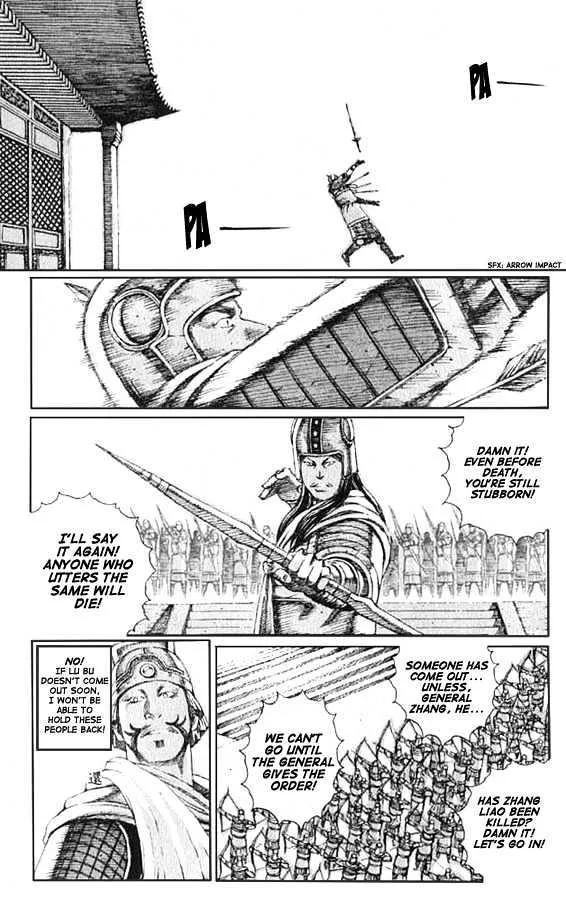 The Ravages of Time Chapter 70 Online - página 16