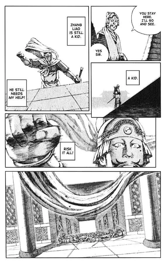The Ravages of Time Chapter 70 Online - página 17