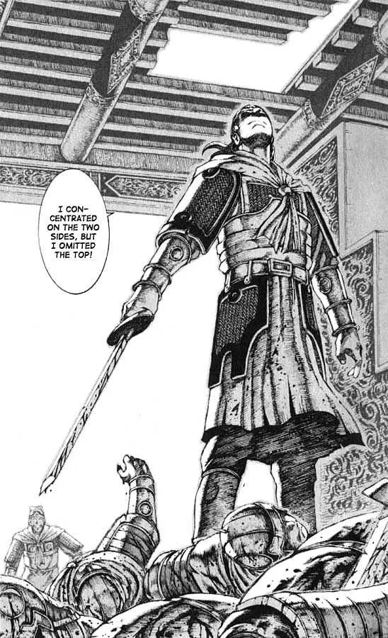 The Ravages of Time Chapter 70 Online - página 18