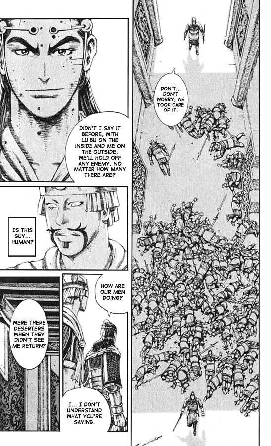 The Ravages of Time Chapter 70 Online - página 19