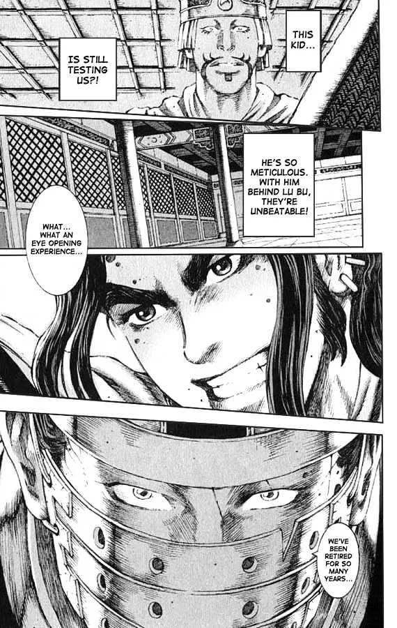 The Ravages of Time Chapter 70 Online - página 20