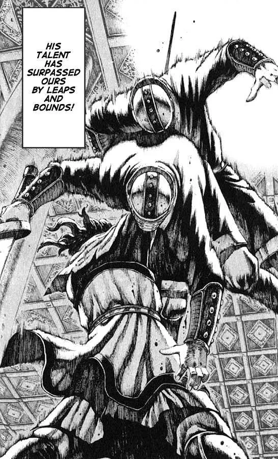 The Ravages of Time Chapter 70 Online - página 21