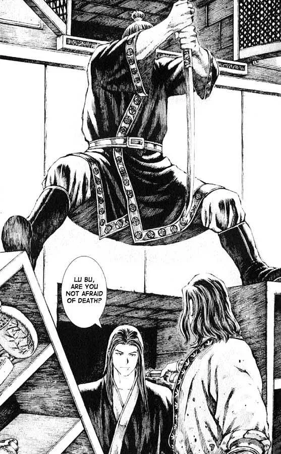 The Ravages of Time Chapter 72 Online - página 3