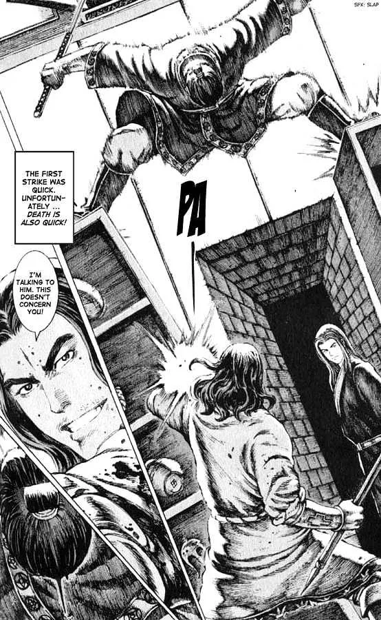 The Ravages of Time Chapter 72 Online - página 6