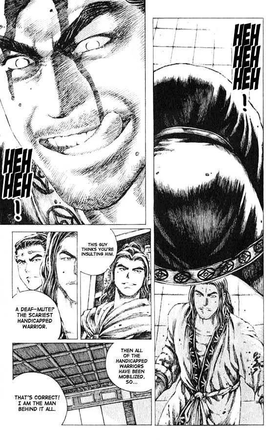 The Ravages of Time Chapter 72 Online - página 7