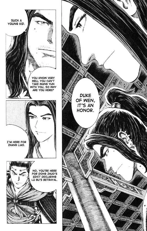 The Ravages of Time Chapter 72 Online - página 8