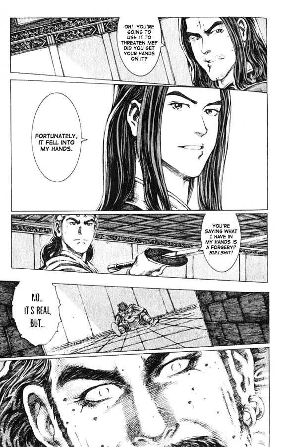 The Ravages of Time Chapter 72 Online - página 9