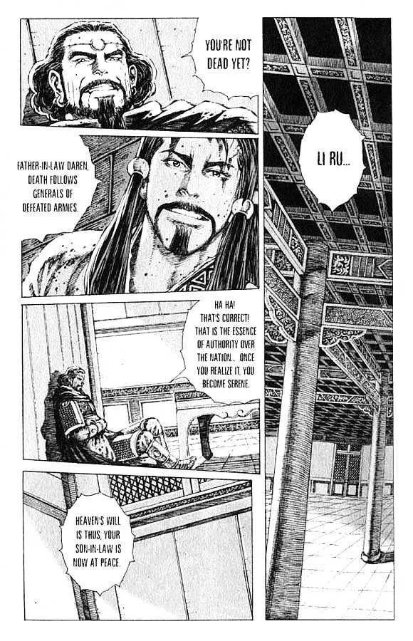 The Ravages of Time Chapter 72 Online - página 11