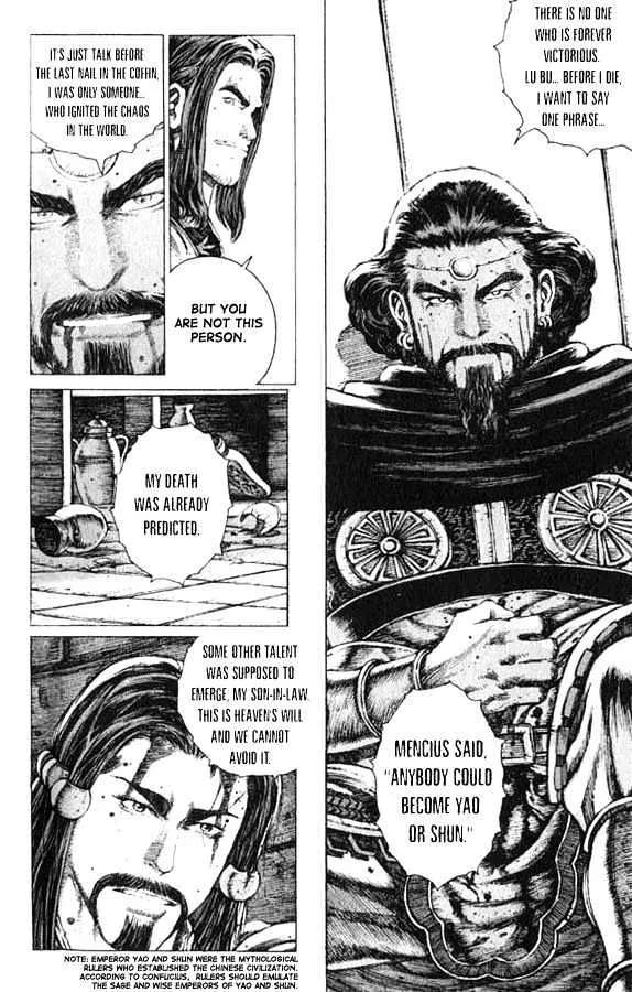 The Ravages of Time Chapter 72 Online - página 12