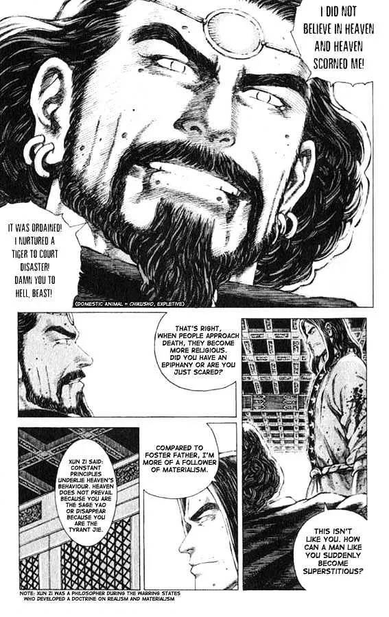 The Ravages of Time Chapter 72 Online - página 13