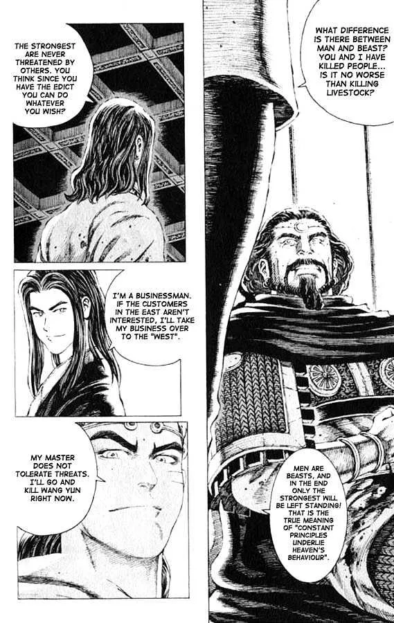 The Ravages of Time Chapter 72 Online - página 14