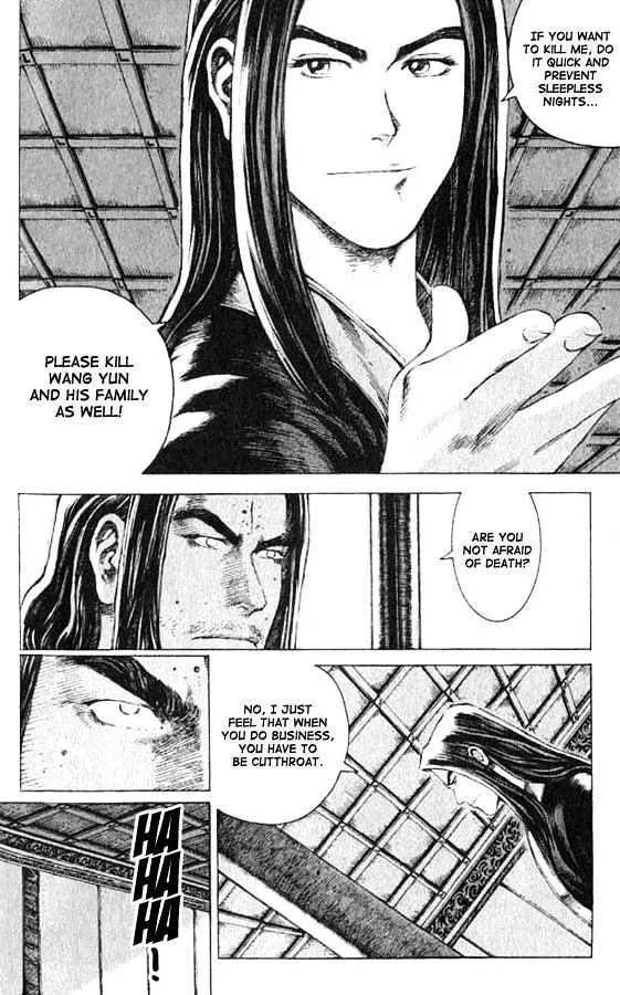 The Ravages of Time Chapter 72 Online - página 16