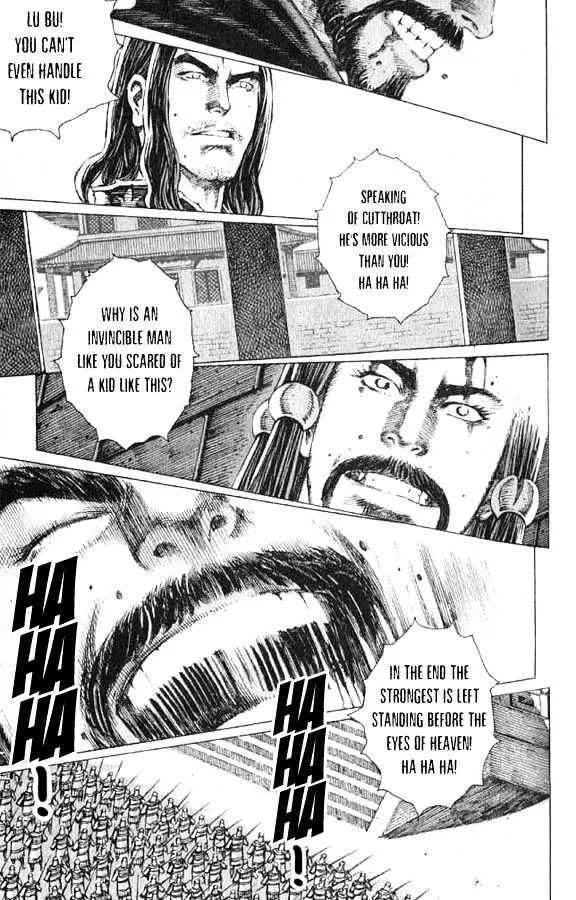 The Ravages of Time Chapter 72 Online - página 17