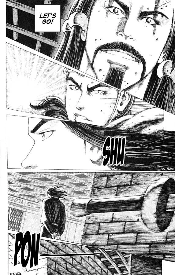 The Ravages of Time Chapter 72 Online - página 20