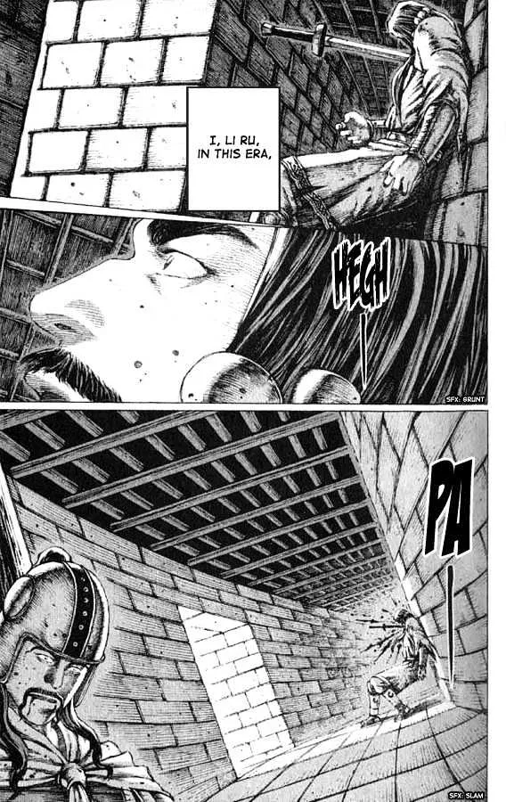 The Ravages of Time Chapter 72 Online - página 21