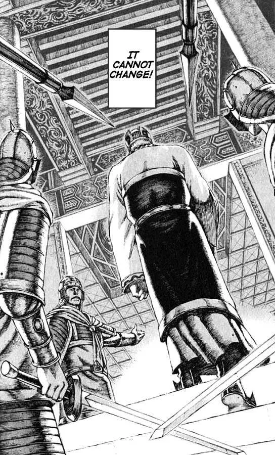The Ravages of Time Chapter 72 Online - página 24