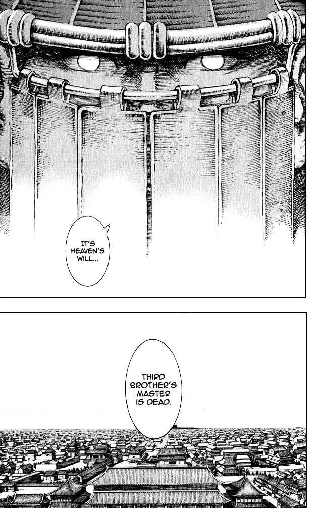 The Ravages of Time Chapter 74 Online - página 4