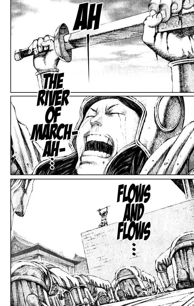 The Ravages of Time Chapter 74 Online - página 5