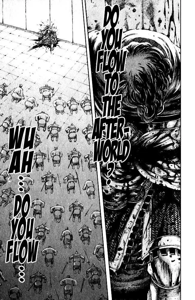 The Ravages of Time Chapter 74 Online - página 6