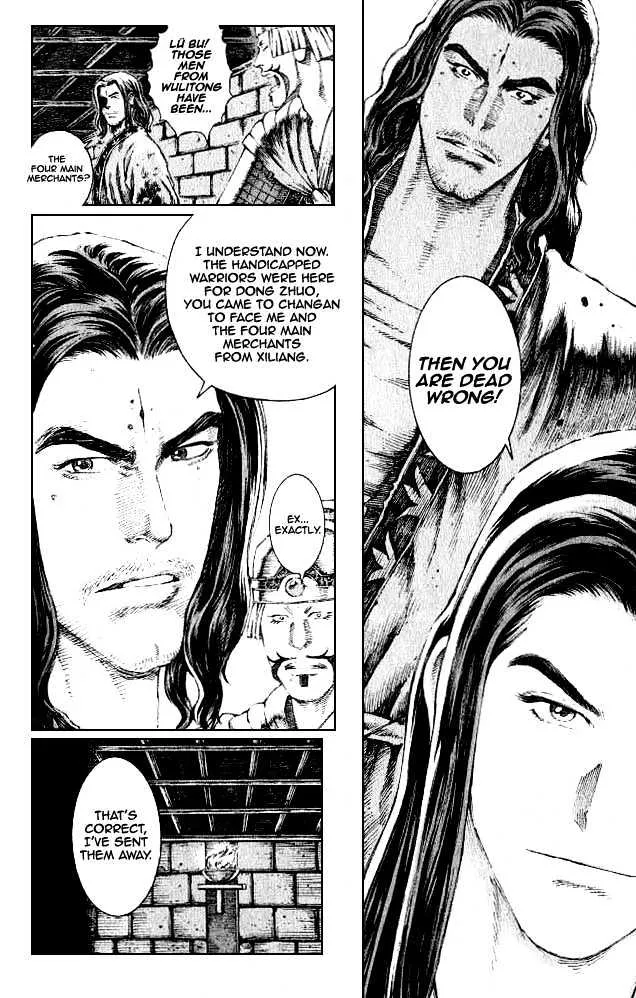 The Ravages of Time Chapter 74 Online - página 9