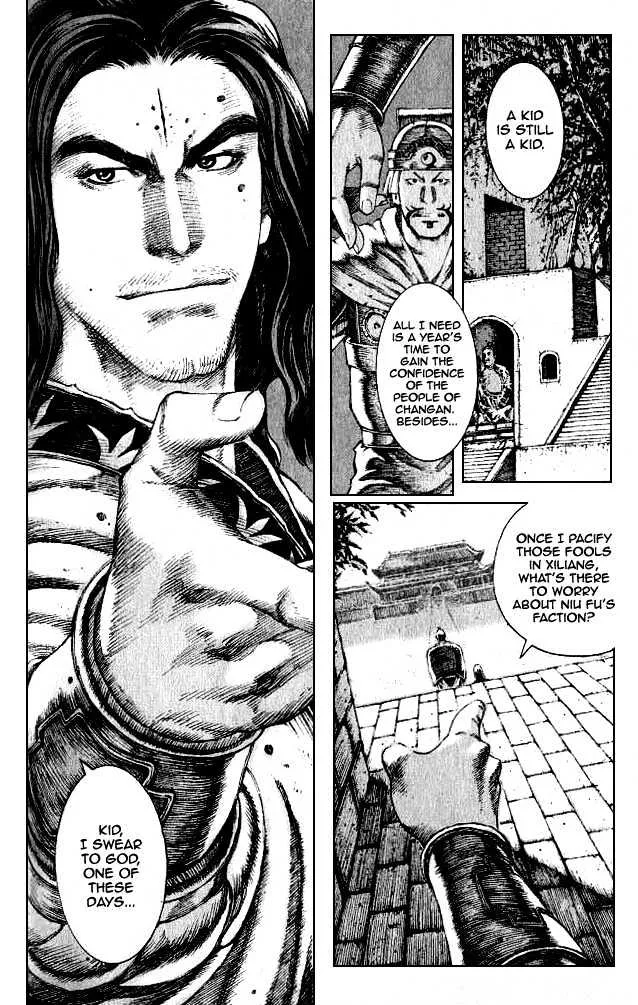 The Ravages of Time Chapter 74 Online - página 13