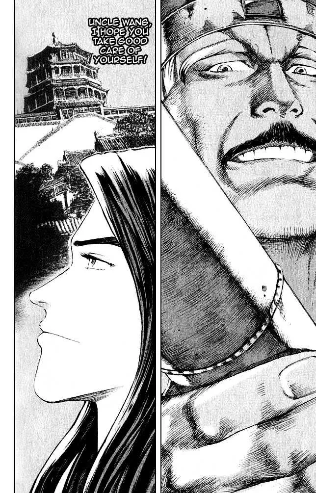 The Ravages of Time Chapter 74 Online - página 15