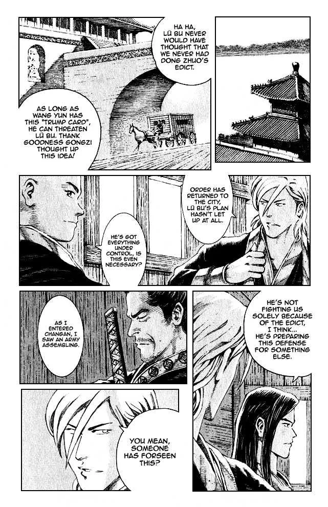 The Ravages of Time Chapter 74 Online - página 16