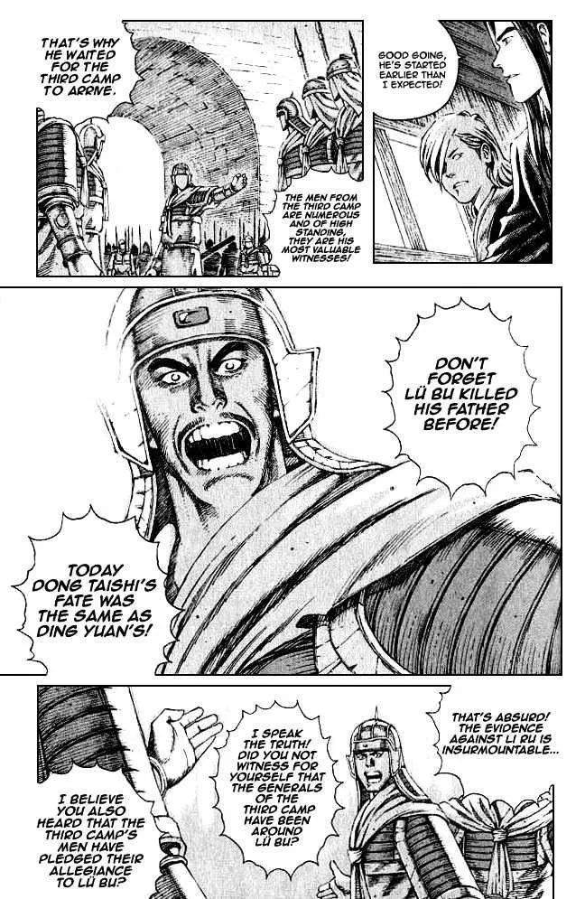 The Ravages of Time Chapter 74 Online - página 18