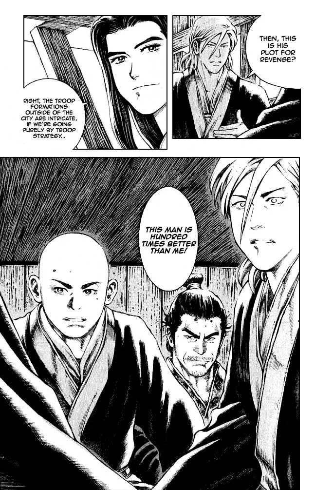 The Ravages of Time Chapter 74 Online - página 20