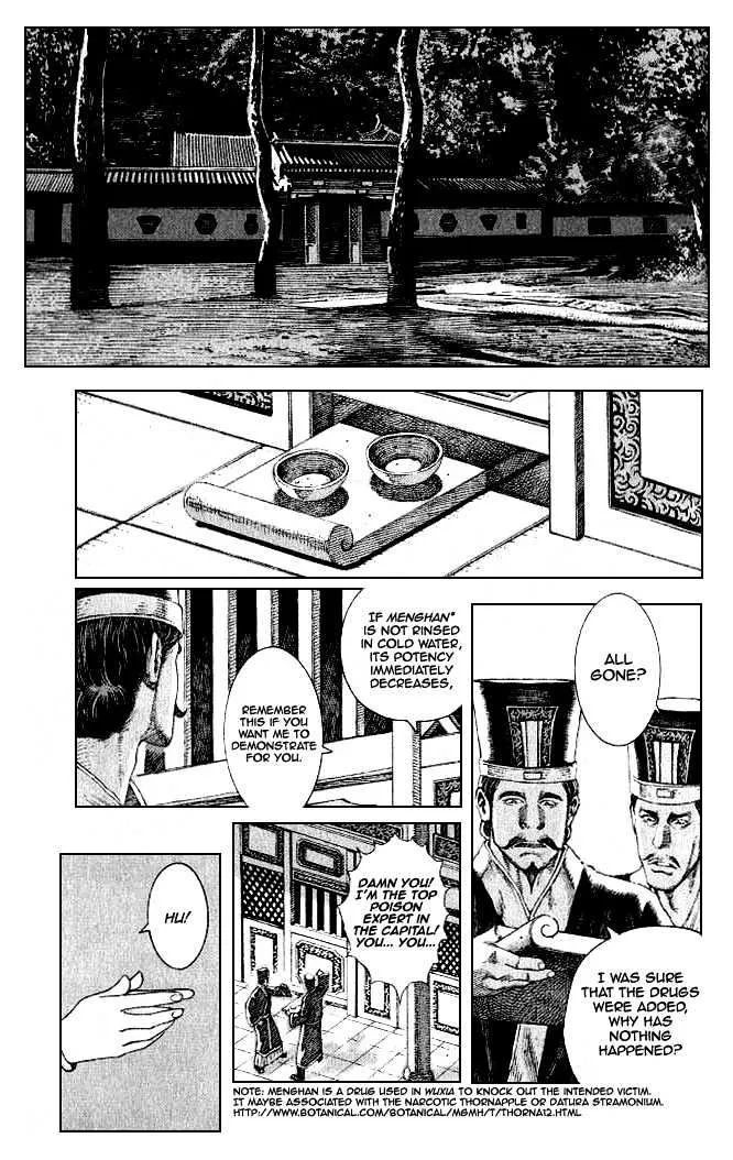 The Ravages of Time Chapter 75 Online - página 1