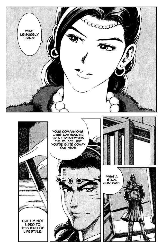 The Ravages of Time Chapter 75 Online - página 3