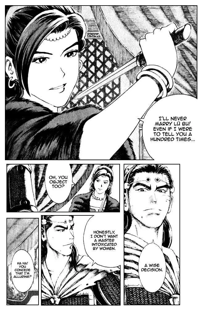 The Ravages of Time Chapter 75 Online - página 4