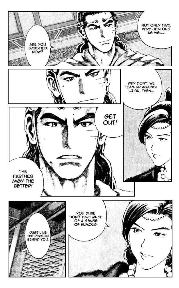 The Ravages of Time Chapter 75 Online - página 5