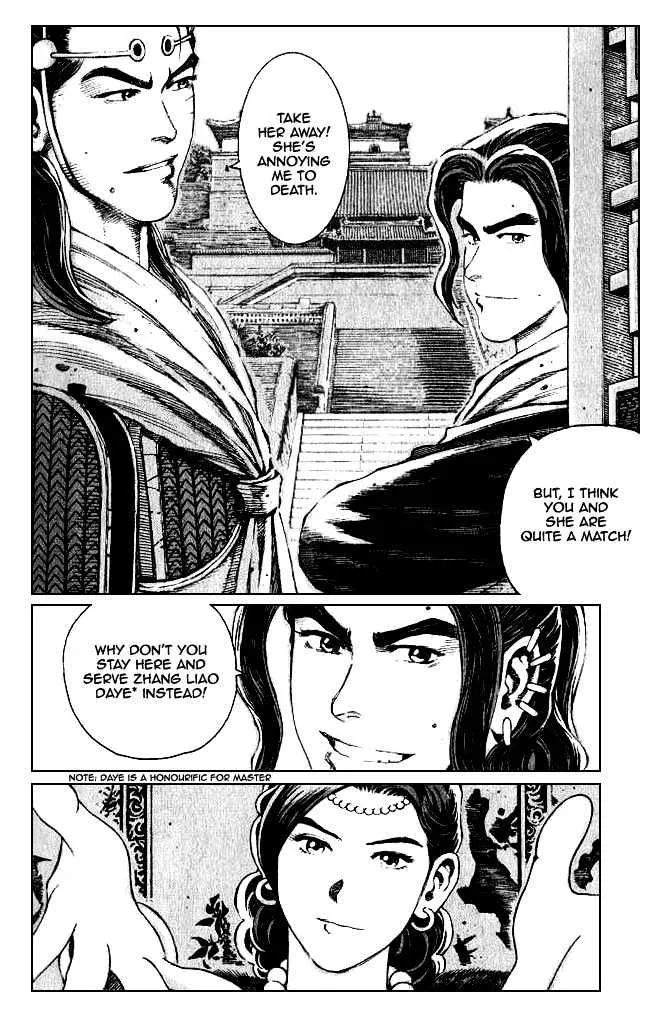 The Ravages of Time Chapter 75 Online - página 6