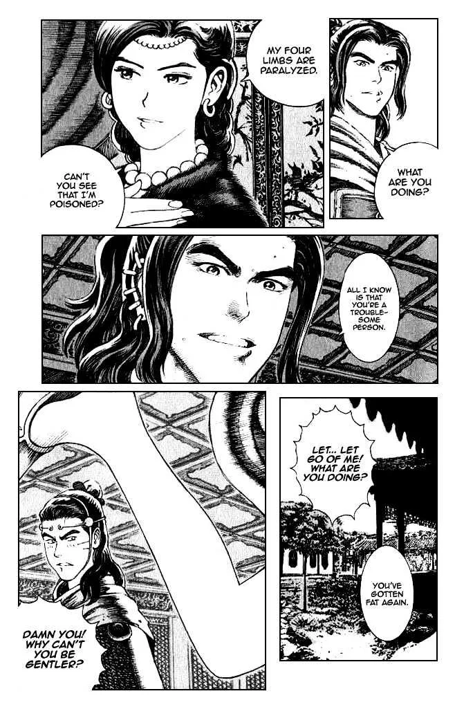 The Ravages of Time Chapter 75 Online - página 7