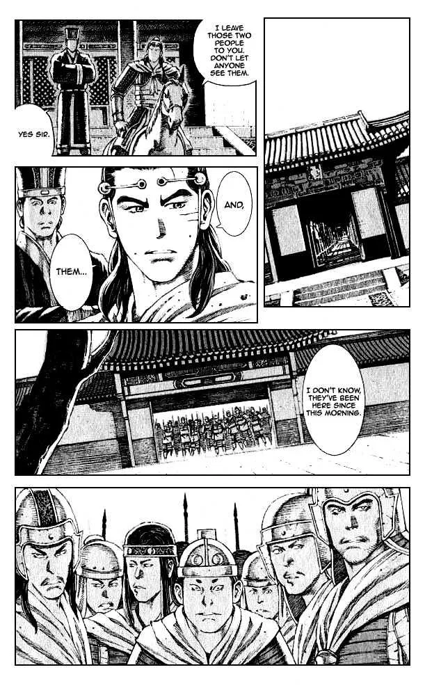 The Ravages of Time Chapter 75 Online - página 10