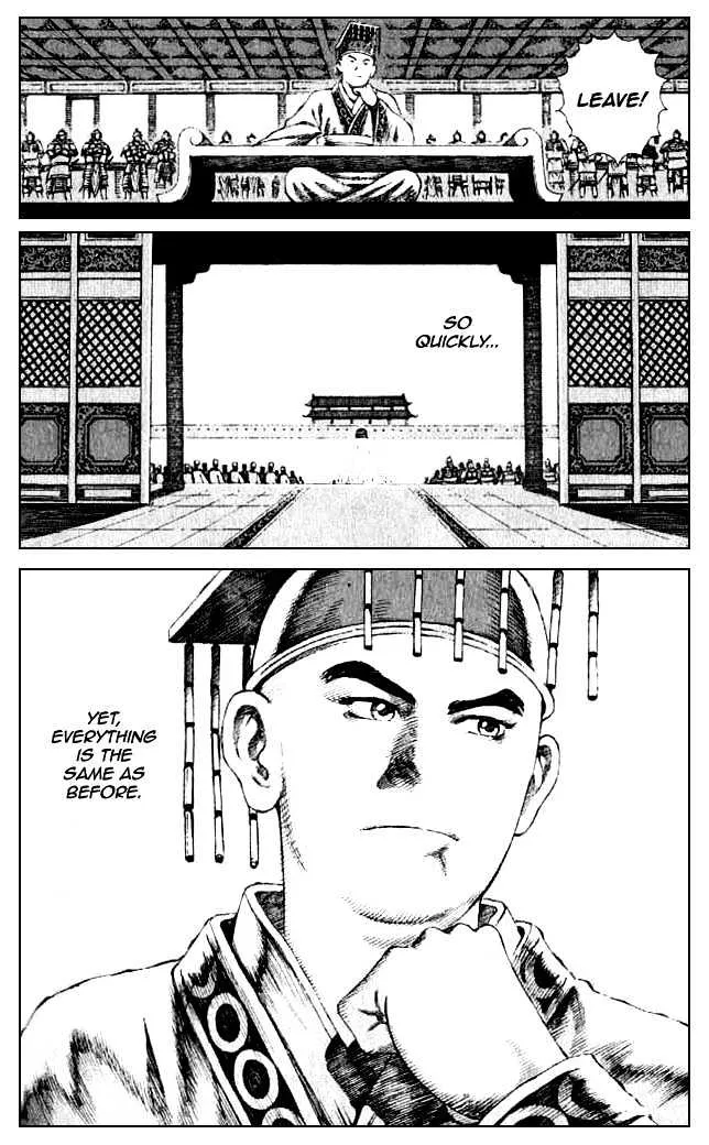 The Ravages of Time Chapter 75 Online - página 12