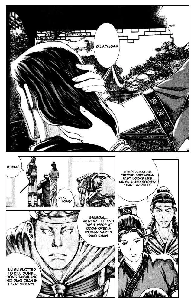 The Ravages of Time Chapter 75 Online - página 14