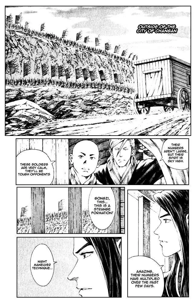 The Ravages of Time Chapter 75 Online - página 17