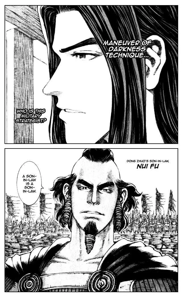 The Ravages of Time Chapter 75 Online - página 18