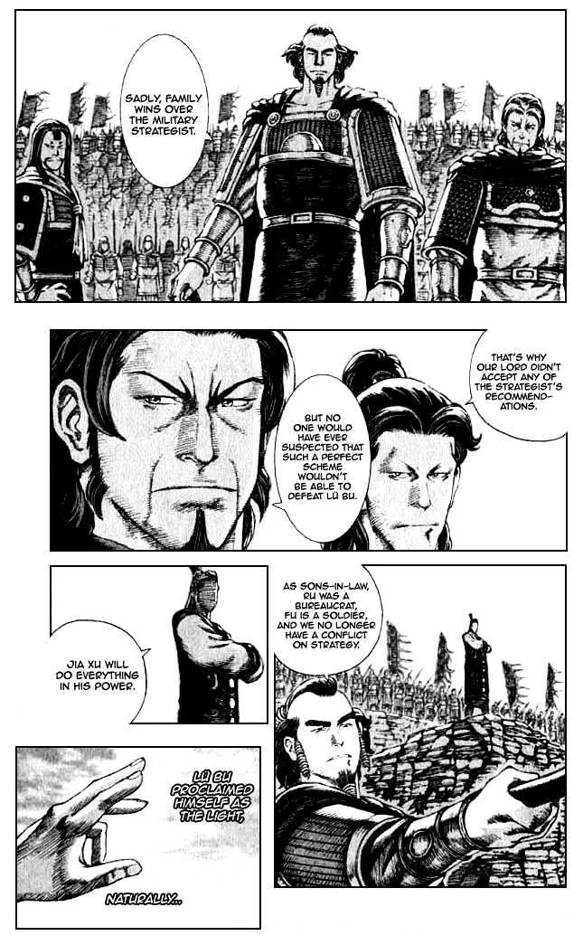 The Ravages of Time Chapter 75 Online - página 19