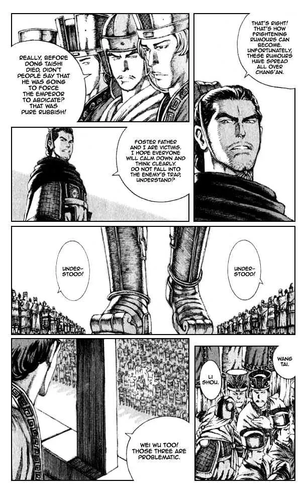 The Ravages of Time Chapter 76 Online - página 5