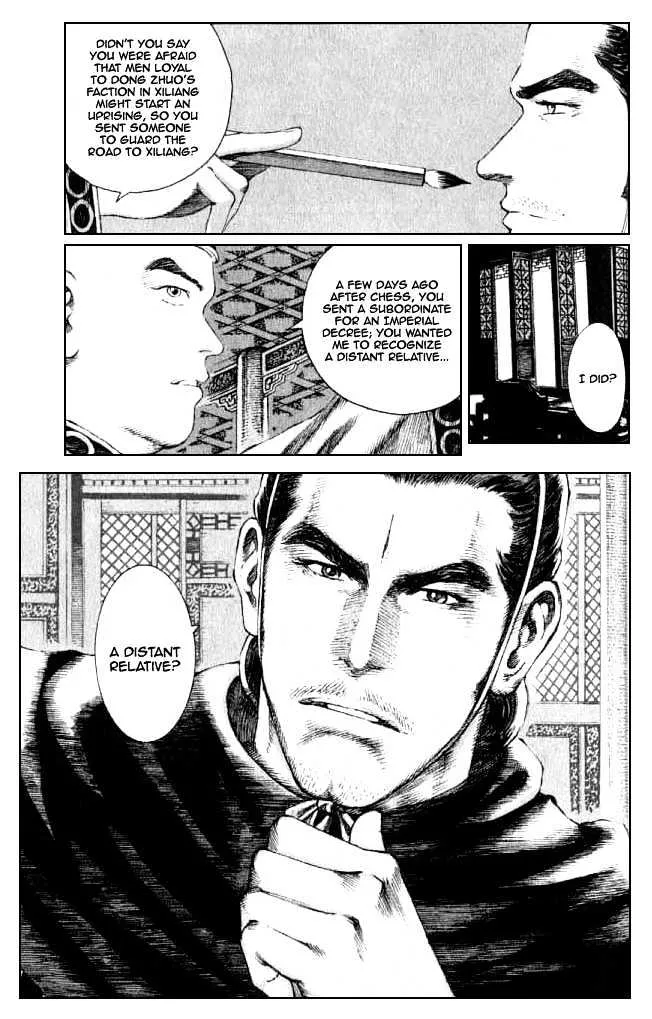 The Ravages of Time Chapter 76 Online - página 9