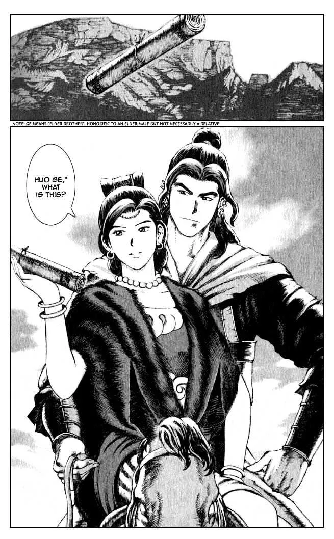 The Ravages of Time Chapter 76 Online - página 10