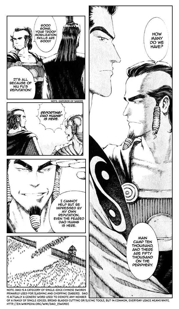 The Ravages of Time Chapter 76 Online - página 13