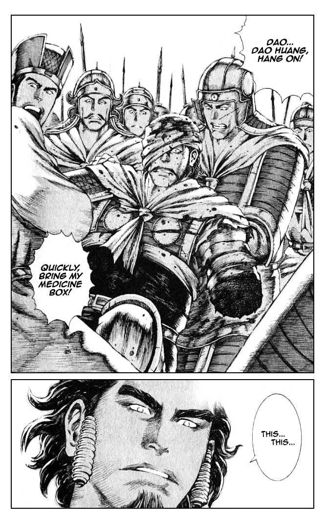 The Ravages of Time Chapter 76 Online - página 14