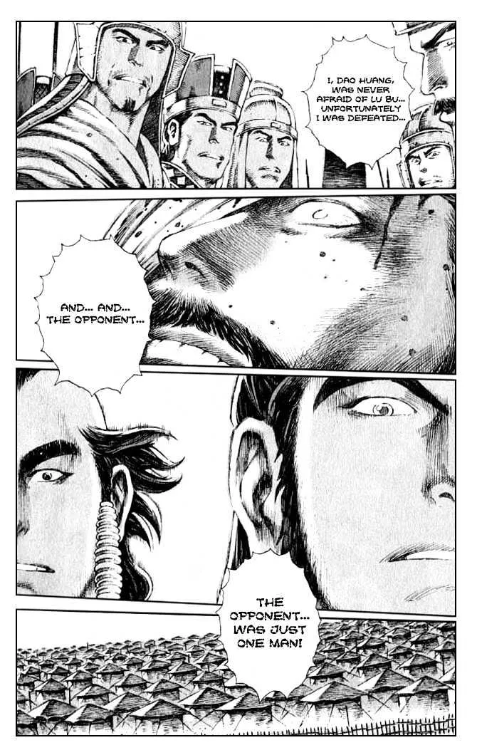 The Ravages of Time Chapter 76 Online - página 16