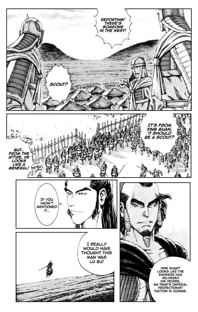 The Ravages of Time Chapter 76 Online - página 17