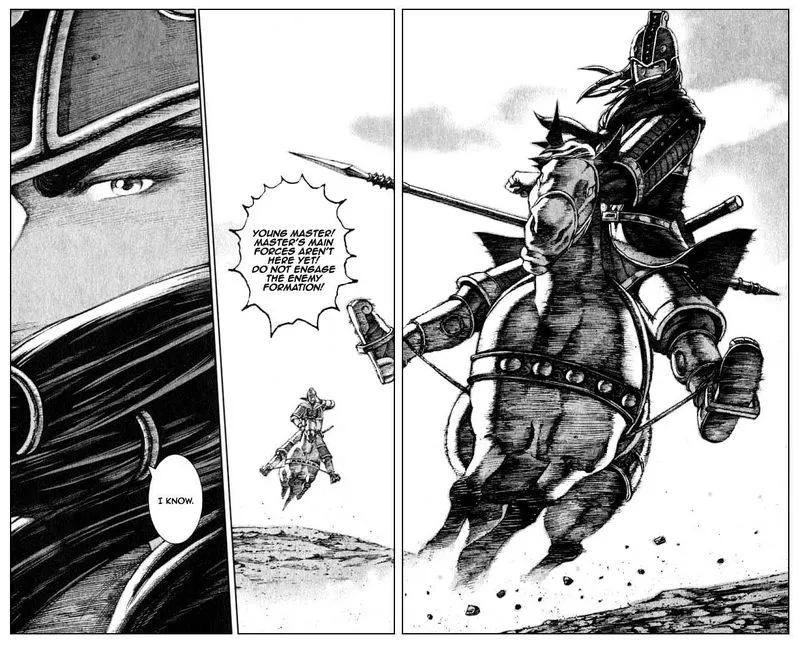 The Ravages of Time Chapter 76 Online - página 18